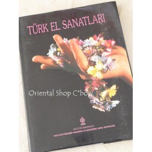 画像: 日本発送★トルコ伝統手工芸｜TURK ELSANATLARI