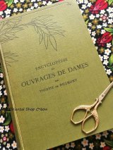 画像: DMC・ヴィンテージ書籍｜手芸百科事典　ENCYCLOPEDIE DES OUVRAGES DE DAMES（フランス語）