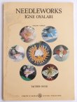 画像1: 再入荷：★Igne Oyalari/needleworks・イーネオヤ初版・絶版