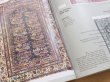 画像13: 超セール★オススメ★TURKISH HANDWOVEN CARPETS｜５巻セット