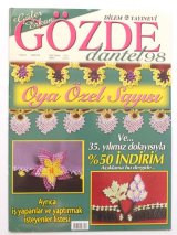 画像: ＧＯＺＤＥ DANTEL　オヤ特集号：９８号：２００９年４月