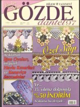 画像: ＧＯＺＤＥ DANTEL：９７号：２００９年３月