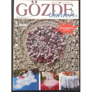 画像: ＧＯＺＤＥ DANTEL：２９号：２００３年７月