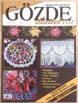 画像1: ＧＯＺＤＥ DANTEL：１０７号：２０１０年１月