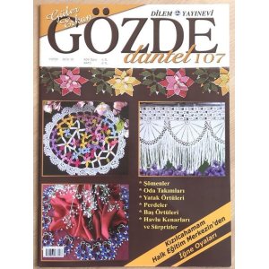 画像: ＧＯＺＤＥ DANTEL：１０７号：２０１０年１月