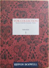 画像: VOK COLLECTION｜スザーニと平織り｜アナトリア・コーカサス