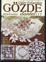 画像: ＧＯＺＤＥ DANTEL：１１７号：２０１０年１２月