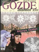 画像: ＧＯＺＤＥ DANTEL：１０９号：２０１０年３月アマスヤ