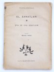 画像1: 再入荷｜推薦◆貴重冊子｜トルコ手工芸第二巻｜Oya ve Oya Cesitleri ｜１９４５年｜絶版