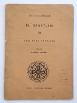 画像: 再入荷｜推薦◆貴重冊子｜トルコ手工芸第六巻｜Eski Turk Keseleri ｜１９４８年｜絶版