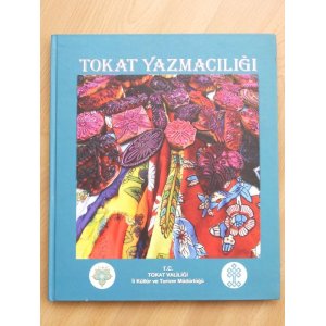 画像: 日本発送★再入荷｜内容充実・おすすめ｜トカットの木版美術｜TOKAT　YAZMACILIGI