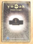 画像18: 特価｜YUMAK糸玉｜冊子６冊セット｜１９９６年〜１９９８年