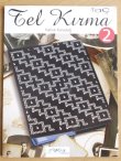 画像1: 日本発送★TEL KIRMA｜金属リボン刺繍｜２