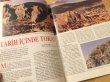 画像2: 日本発送★文化と芸術：２４号：１９９４年・廃刊　トカット特別版