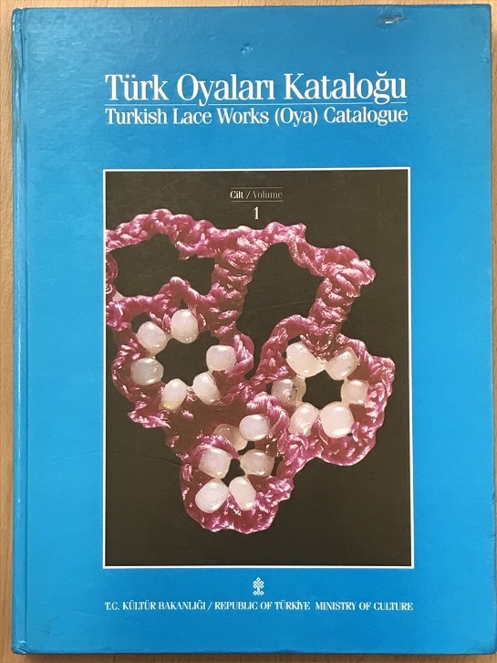 画像1: 再入荷：TURK OYALARIl KATALOGU-１第二版 ・トルコオヤ辞典-１：絶版